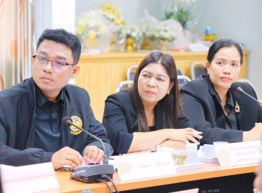 ประชุมคณะทำงานขับเคลื่อนโครงการอาหาร (นม) ... พารามิเตอร์รูปภาพ 11